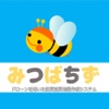 みつばちず