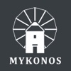 Elixir Guide to Mykonos