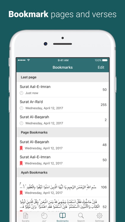 Quran - by Quran.com - قرآن