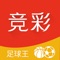 彩票客户端,手机买彩中奖必备神器!彩种丰富,包括福彩、体彩、竞技彩、足彩,各种彩票任意选;更有优惠券活动,周周派送,购彩根本停不下来!!