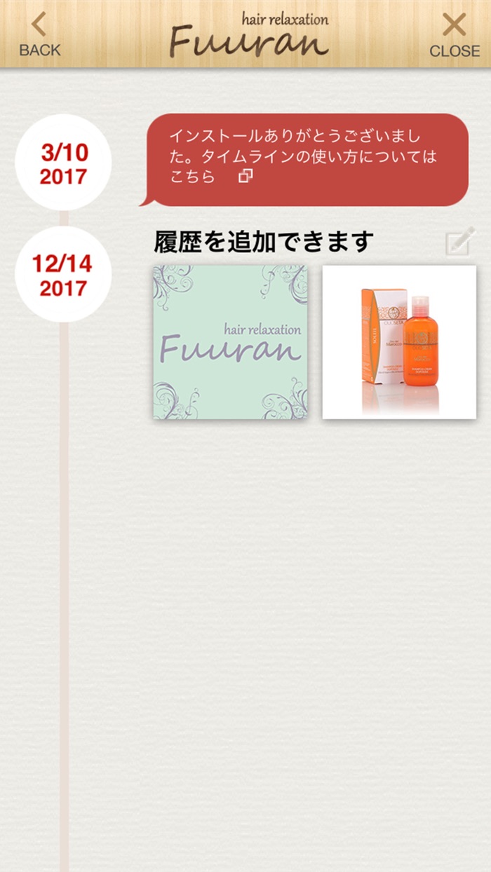 Fuuran