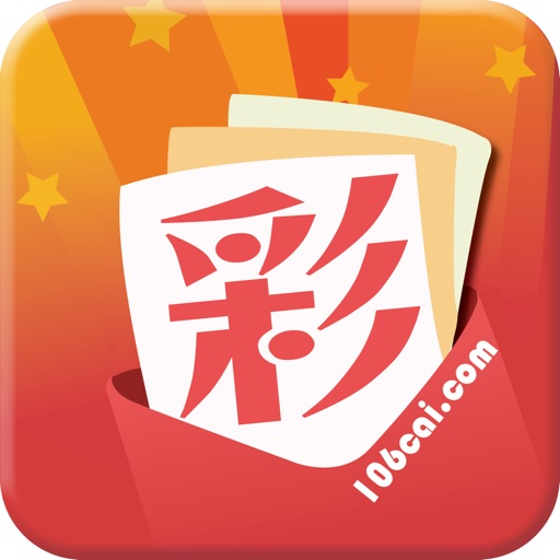 106彩票-掌上时时彩