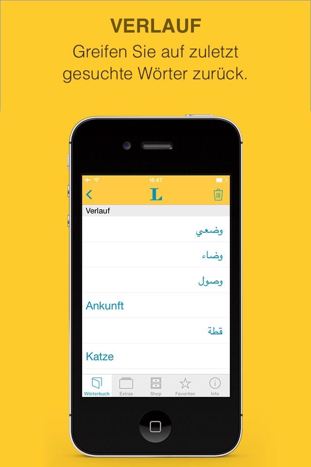 Arabic German Dictionary Langenscheidt screenshot 4