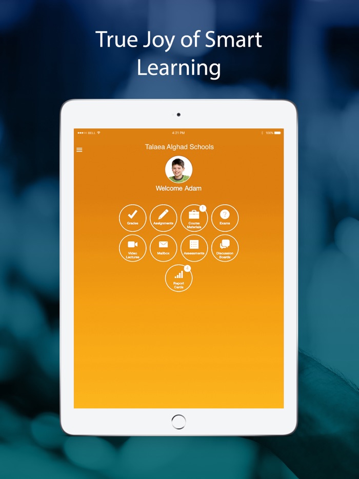 Talaea Alghad Schools