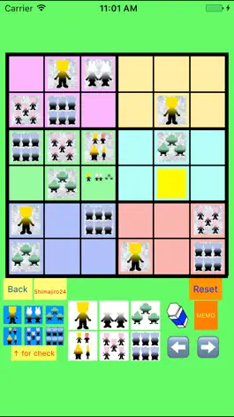 Game screenshot Tiger Easy SUDOKU 4x4 to 7x7 apk