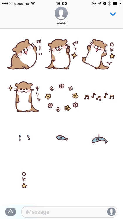 cute little otter screenshot-4