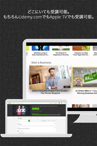 Udemy Online Video Courses screenshot 4