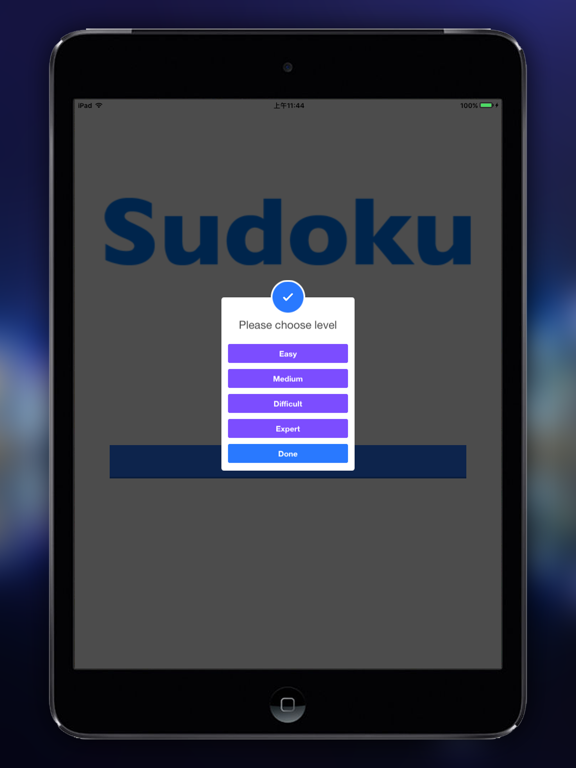 Sudoku - Classic Sudoku Puzzle Game in New Styleのおすすめ画像2