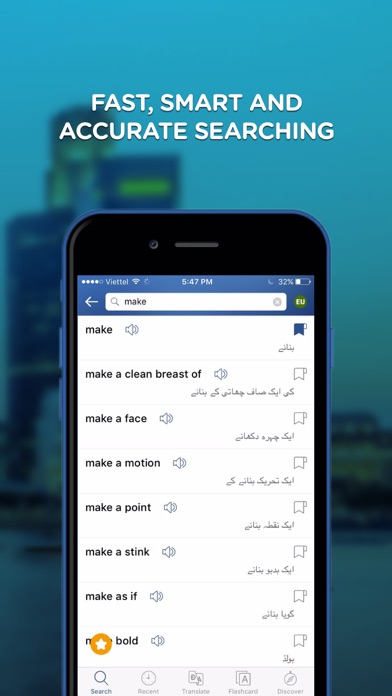 How to cancel & delete Urdu English Dictionary - Urdu Offline Translator from iphone & ipad 1