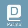 Pashto Dictionary - Offline