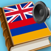 Armenian English dictionary, best translate tool - Nguyen Van Thanh