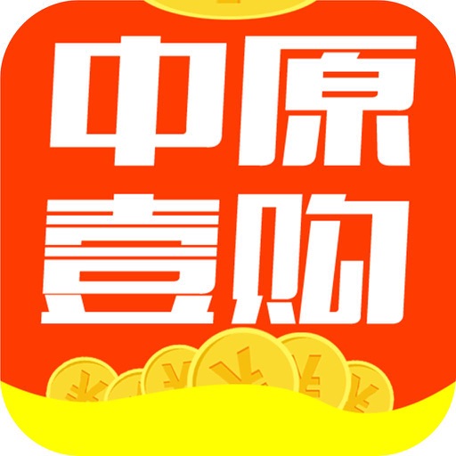 中原壹购 icon