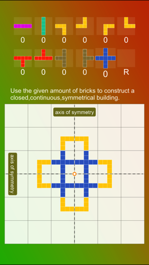 Symmetrical Building Master(圖4)-速報App