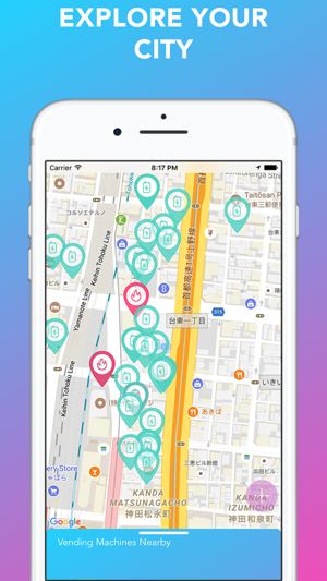 Vendi - Vending Machine Finder(圖1)-速報App