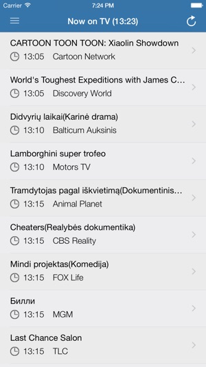 Televizijos Lietuvoje LT(圖2)-速報App