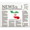 Latest Iran News Today in English at your fingertips, with notifications support