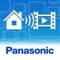 Panasonic Media Accessは、放送中の番組や録画番組を外出先でも楽しむことができるアプリケーションです。