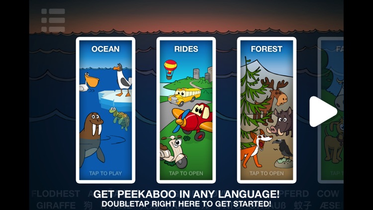 Peekaboo HD Ocean screenshot-3
