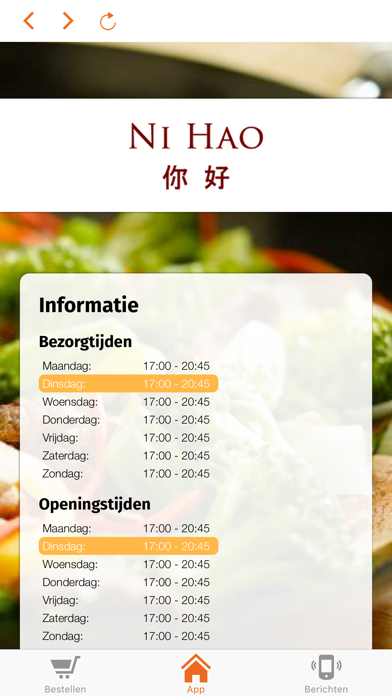 How to cancel & delete Ni Hao (Leeuwarden) from iphone & ipad 3