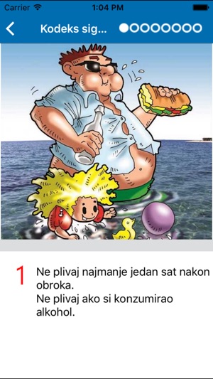 Hrvatski Crveni križ(圖5)-速報App