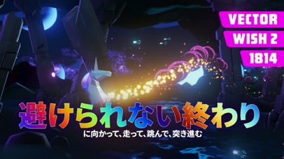 Robot Unicorn Attack 3のおすすめ画像3