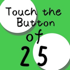 Activities of Touch the Button of 25 for iPad