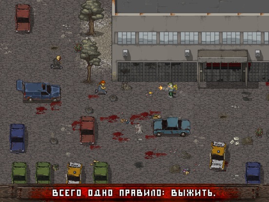 Mini DAYZ: Zombie Survival на iPad