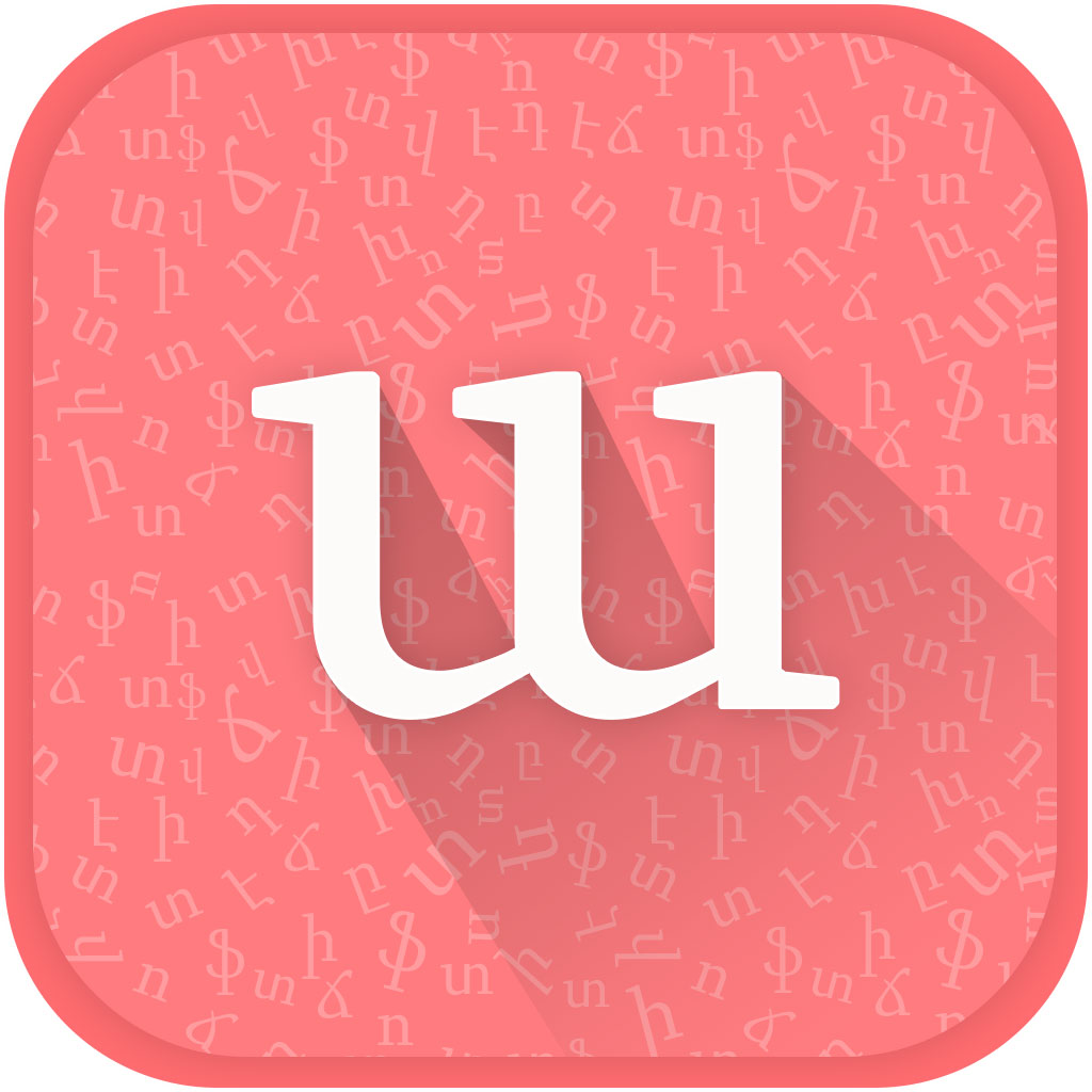 Get Armenian Keyboard - Write In Armenian for iOS, iPhone, iPad Aso Report