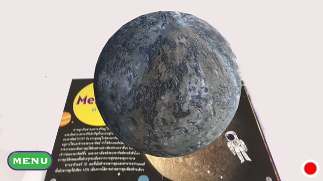 Solar System AR Book(圖2)-速報App