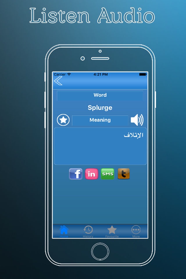 English Arabic Vocabulary screenshot 3