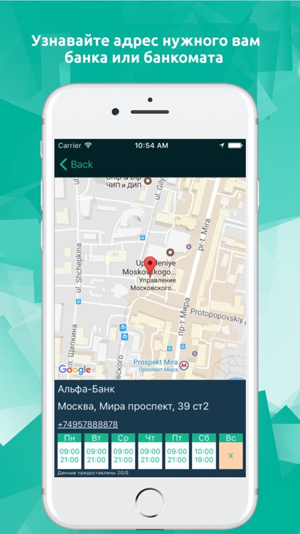 Курсы Валют cash2cash.ru
