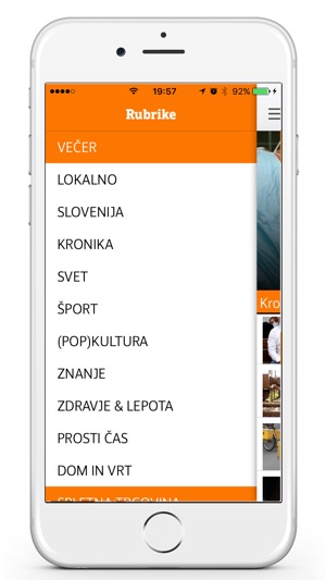 Večer(圖3)-速報App