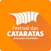 Festival das Cataratas