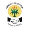 Community Police Forum / CPF Mobile APP for Pietermaritzburg / PMB & Surrounds in KwaZulu-Natal / KZN