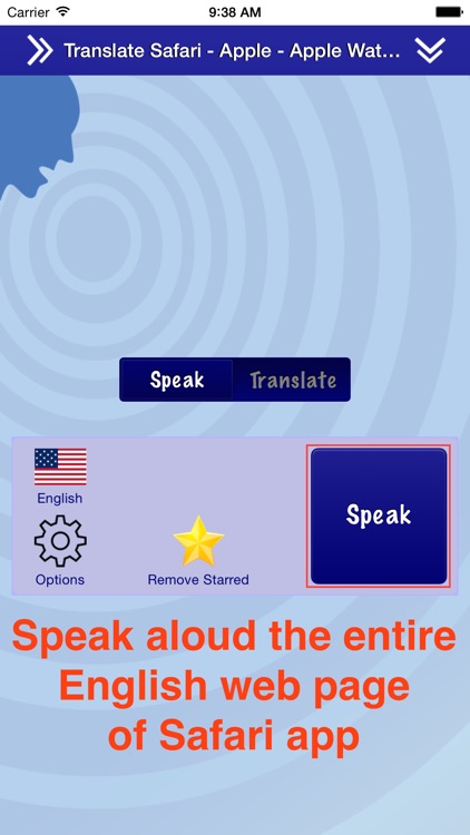 TranslateSafari (Translate & Speak Web) screenshot-3