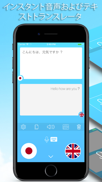 ss1