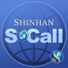 Shinhan S-Call