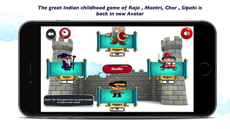 Catch The Thief : A Multiplayer Guessing Game by Swapan Sundoja