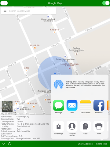 WhereYouAt - location sharing screenshot 2