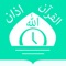 الترتيب الخامس في قائمة أكثر التطبيقات المجانية شعبية في المملكة العربية السعودية
