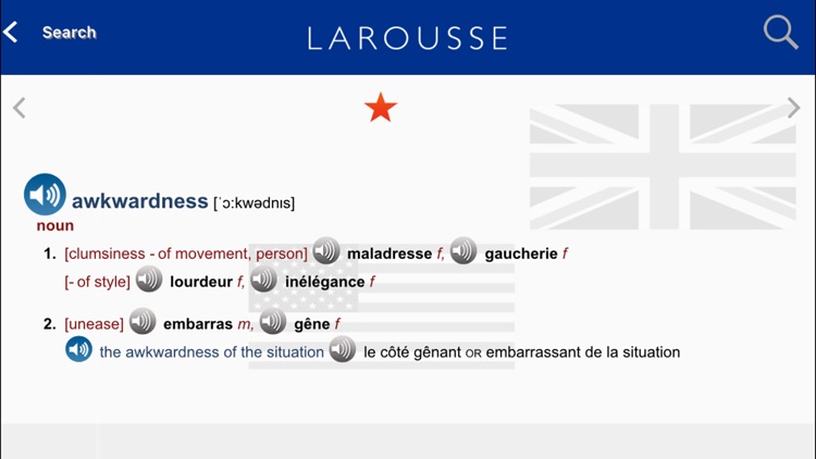 French-English Unabridged dictionary screenshot-3