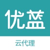 优蓝云代理