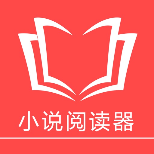 小说阅读器-离线下载小说全搜免费版 icon