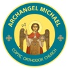 Archangel Michael Coptic Orthodox Church Greenvile