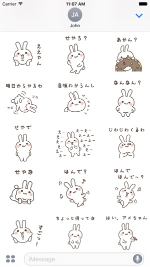 KANSAIBEN cute rabbit(圖3)-速報App