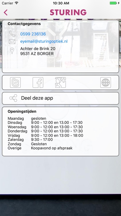 Sturing Optiek screenshot-3