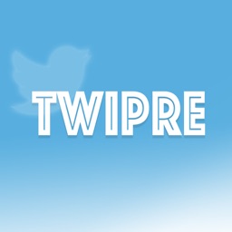 アプリ内につぶやきを保存！ツイート管理ツール Twipre