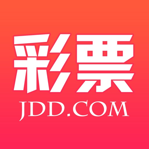 金山彩票官方正版-彩票新用户注册专享105元彩金
