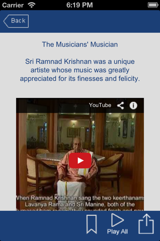 Ramnad Krishnan screenshot 4