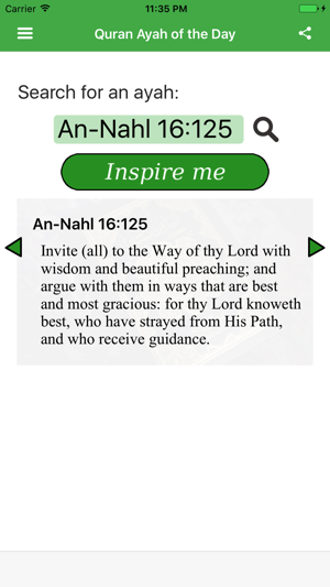 Quran Ayah of the Day (Yusuf Ali translation)(圖5)-速報App